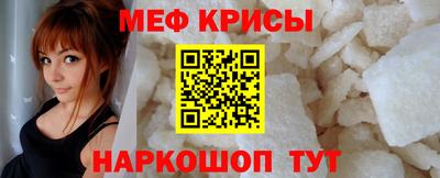 трава Татарск