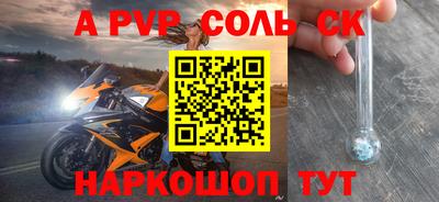 мдпв Тверь