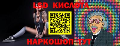 мдпв Тверь