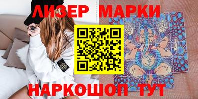 трава Татарск