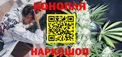 трава Татарск