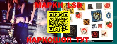 герыч Тара