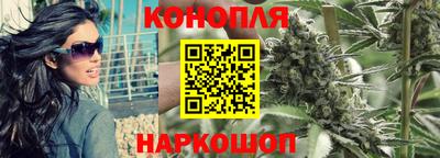 трава Татарск