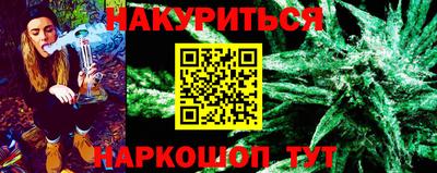 трава Татарск