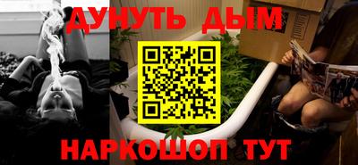 трава Татарск