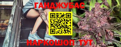 ECSTASY Тулун