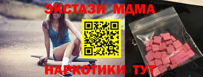 герыч Тара