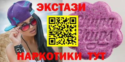 мдпв Тверь