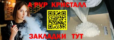 герыч Тара
