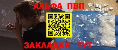 герыч Тара