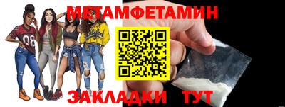 герыч Тара