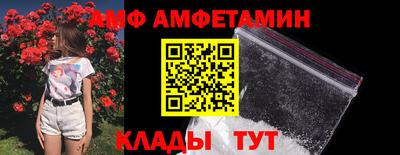 мдпв Тверь