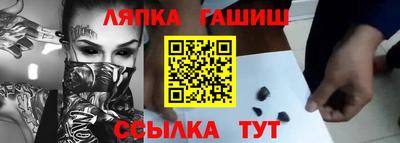 герыч Тара