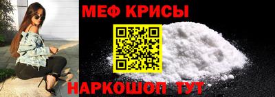 мдпв Тверь