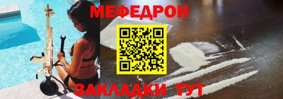 герыч Тара